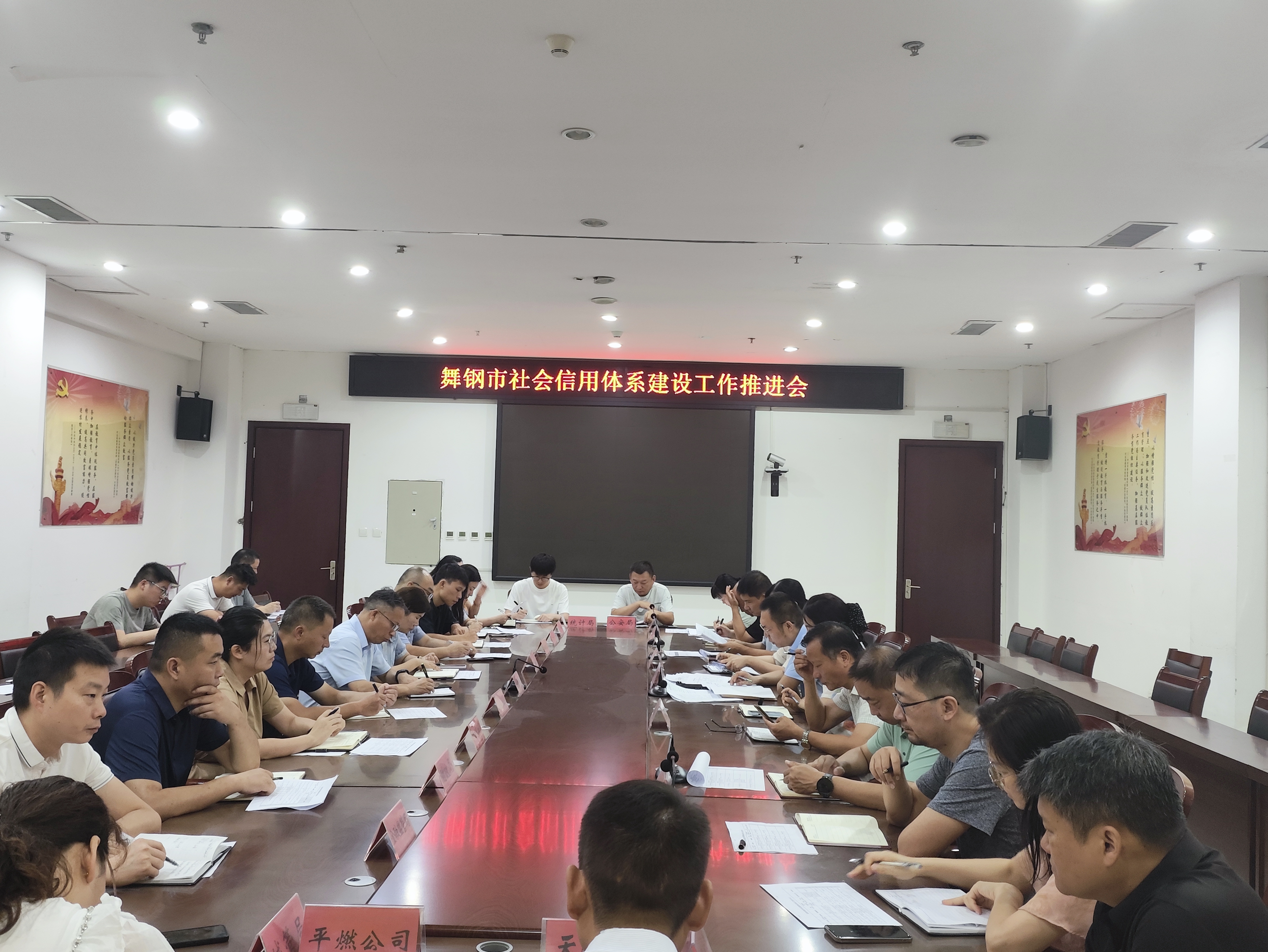 微信图片_2025-07-29_152636_242.jpg 微信图片_2025-07-29_152636_242.jpg