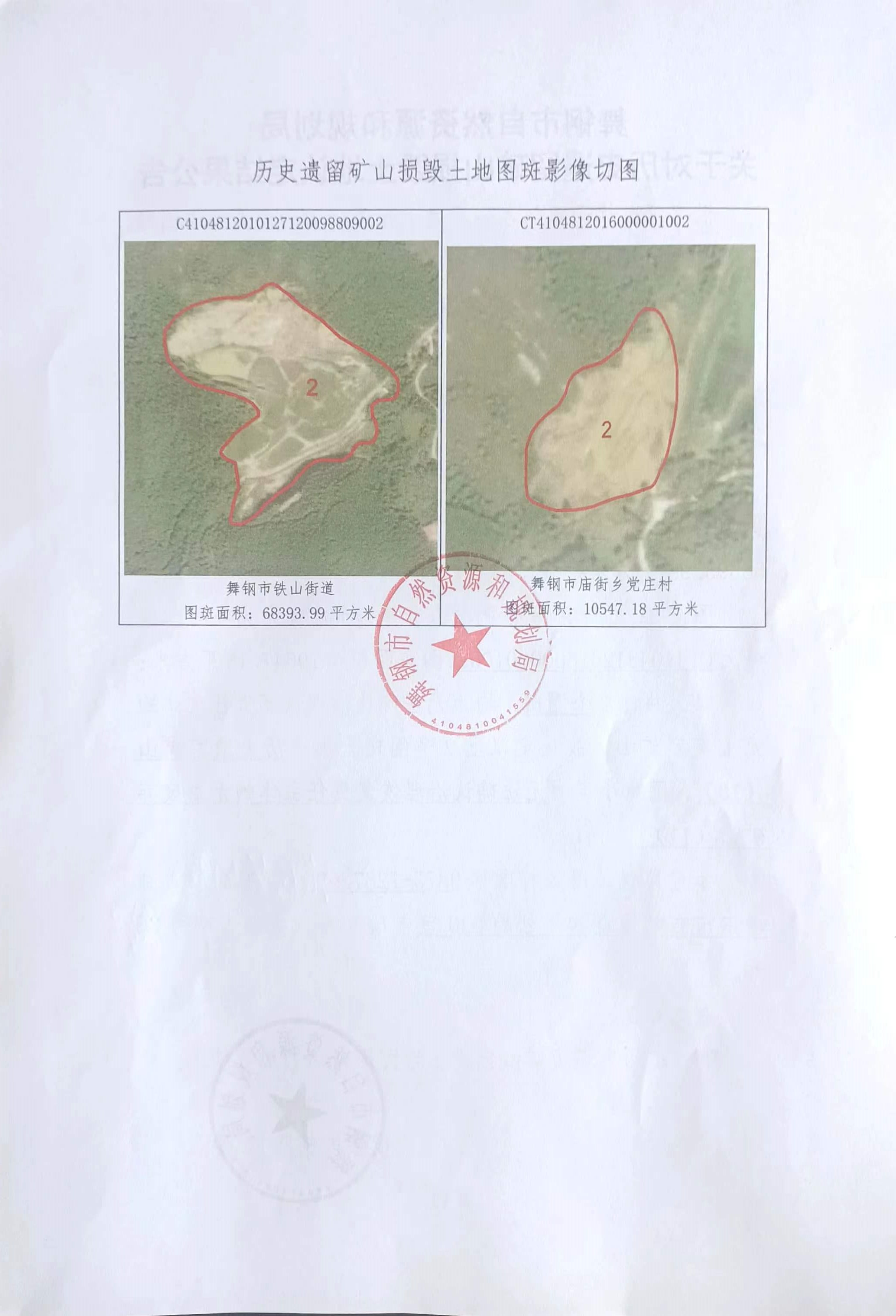 2.jpg 2.jpg