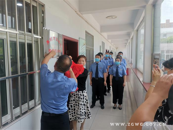 微信图片_202206070928511.jpg 微信图片_202206070928511.jpg