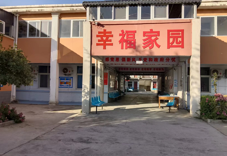 图片 3