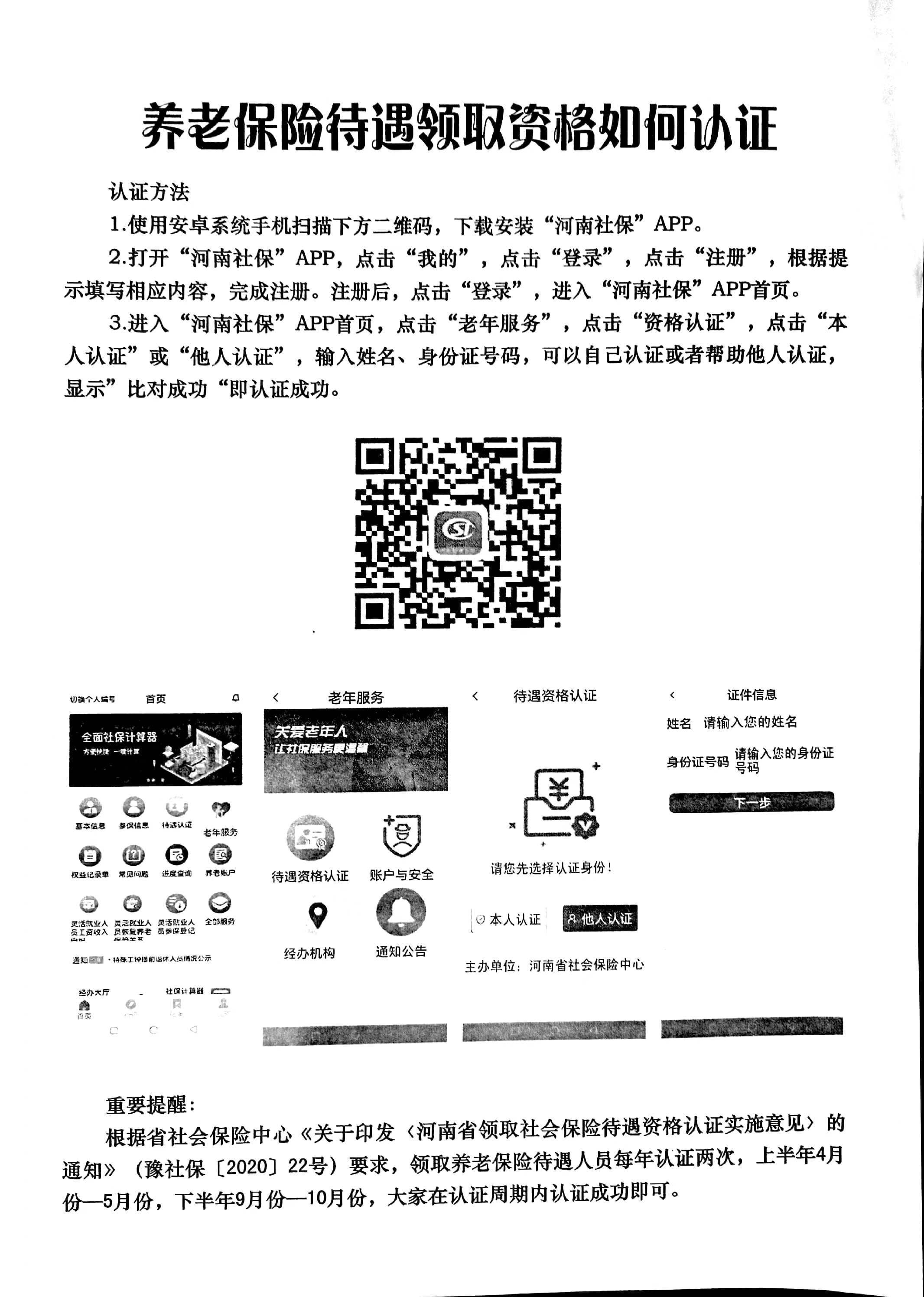 a975e1e341269898cf0fcf45604507a