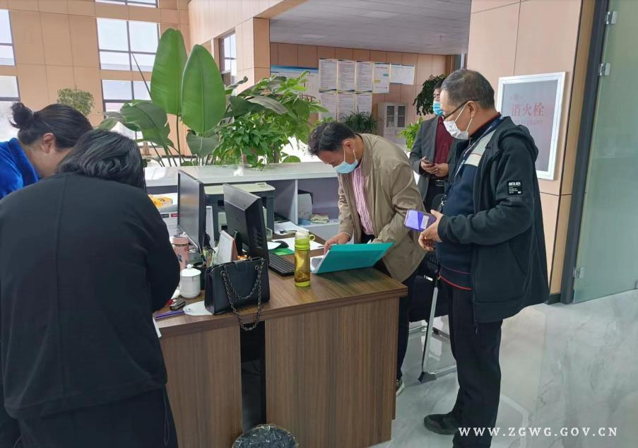 微信截图_20230331151453.jpg 微信截图_20230331151453.jpg