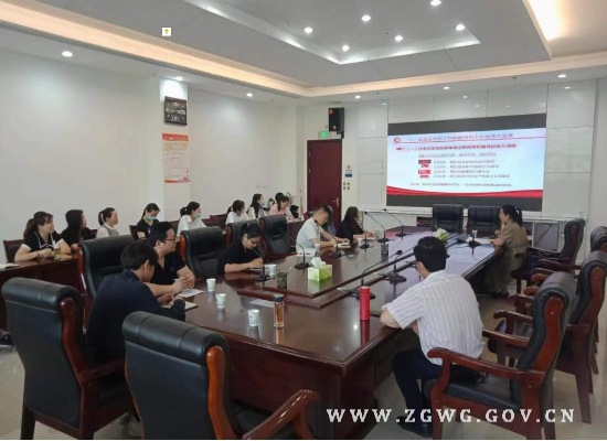 微信截图_20230531095548.jpeg 微信截图_20230531095548.jpeg