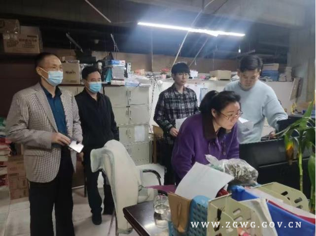 微信截图_20230531094829.jpg 微信截图_20230531094829.jpg