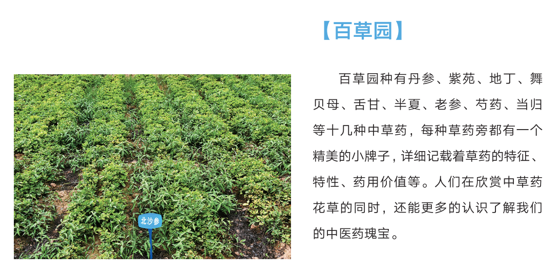 微信图片_20230913110940.png