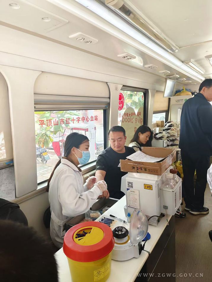 微信图片_20241128153741.jpg 微信图片_20241128153741.jpg