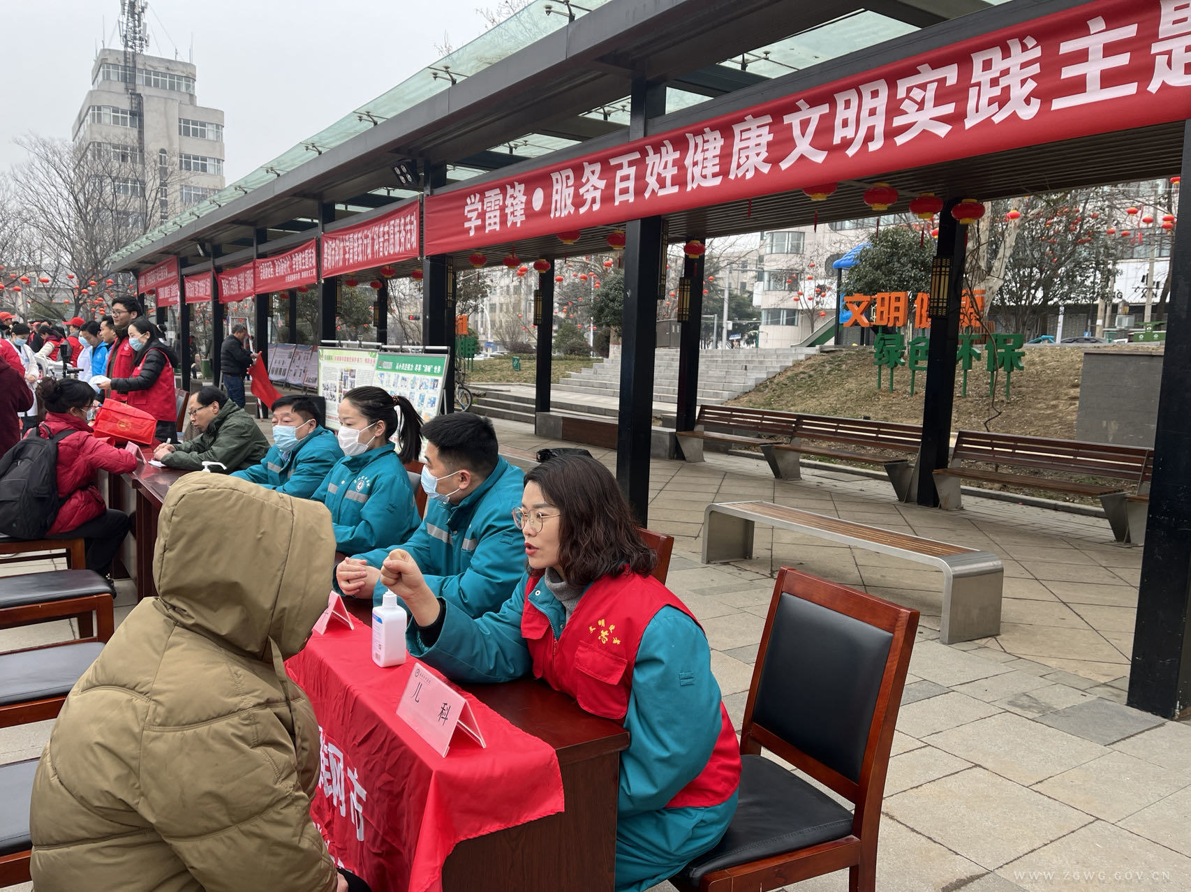 微信图片_20240305105915.jpg
