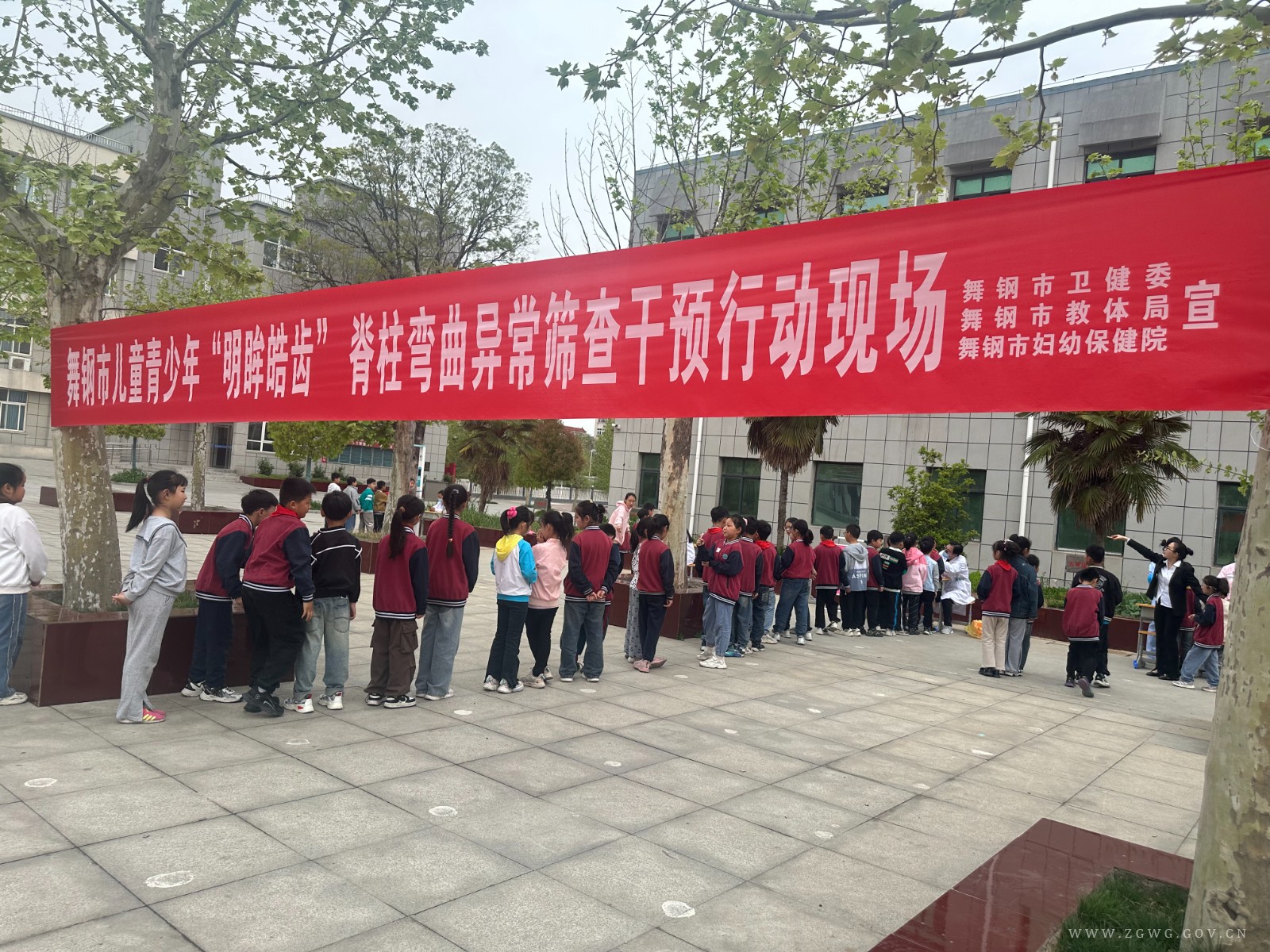 微信图片_20240417154707.jpg
