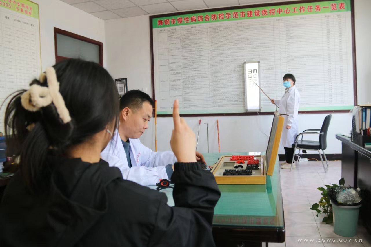 微信图片_20240321093659.jpg 微信图片_20240321093659.jpg