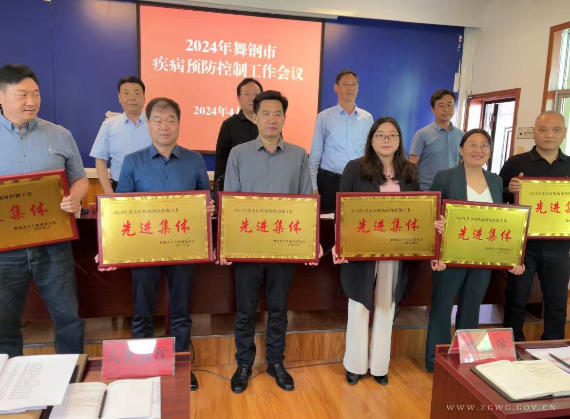 微信图片_20240424150134.jpg
