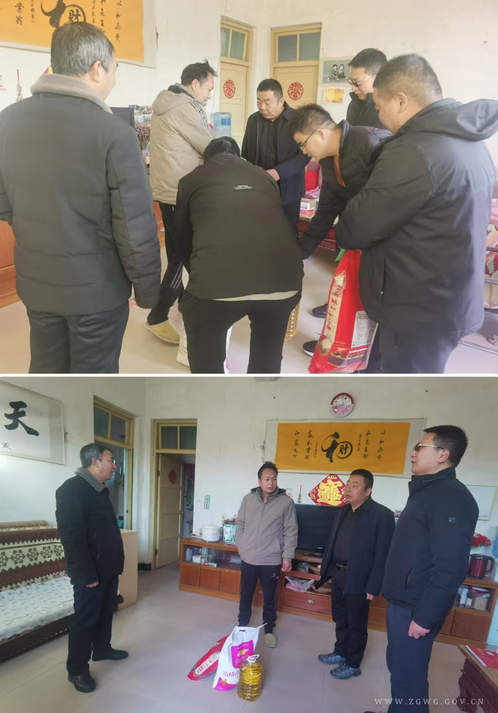 图片4.png