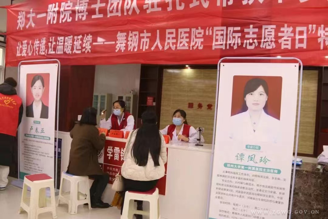 微信图片_20251023170252_409_2.jpg 微信图片_20251023170252_409_2.jpg