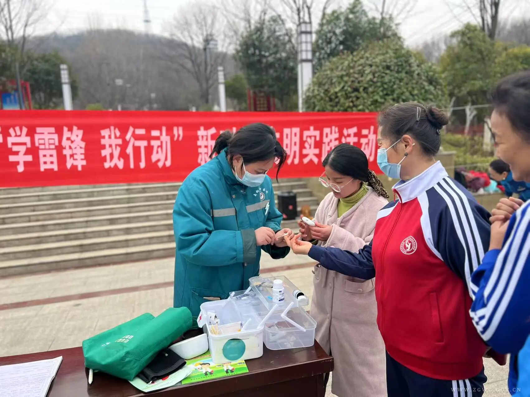 微信图片_2025-10-23_164359_243.jpg