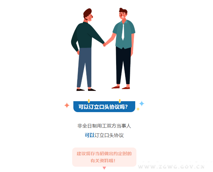 831b03224864a457d13fcac4e3b4c285.png