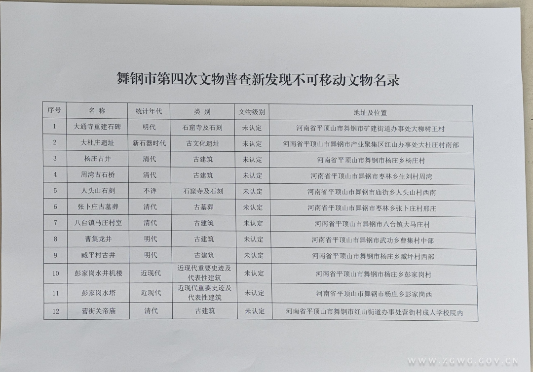 640 (2).png