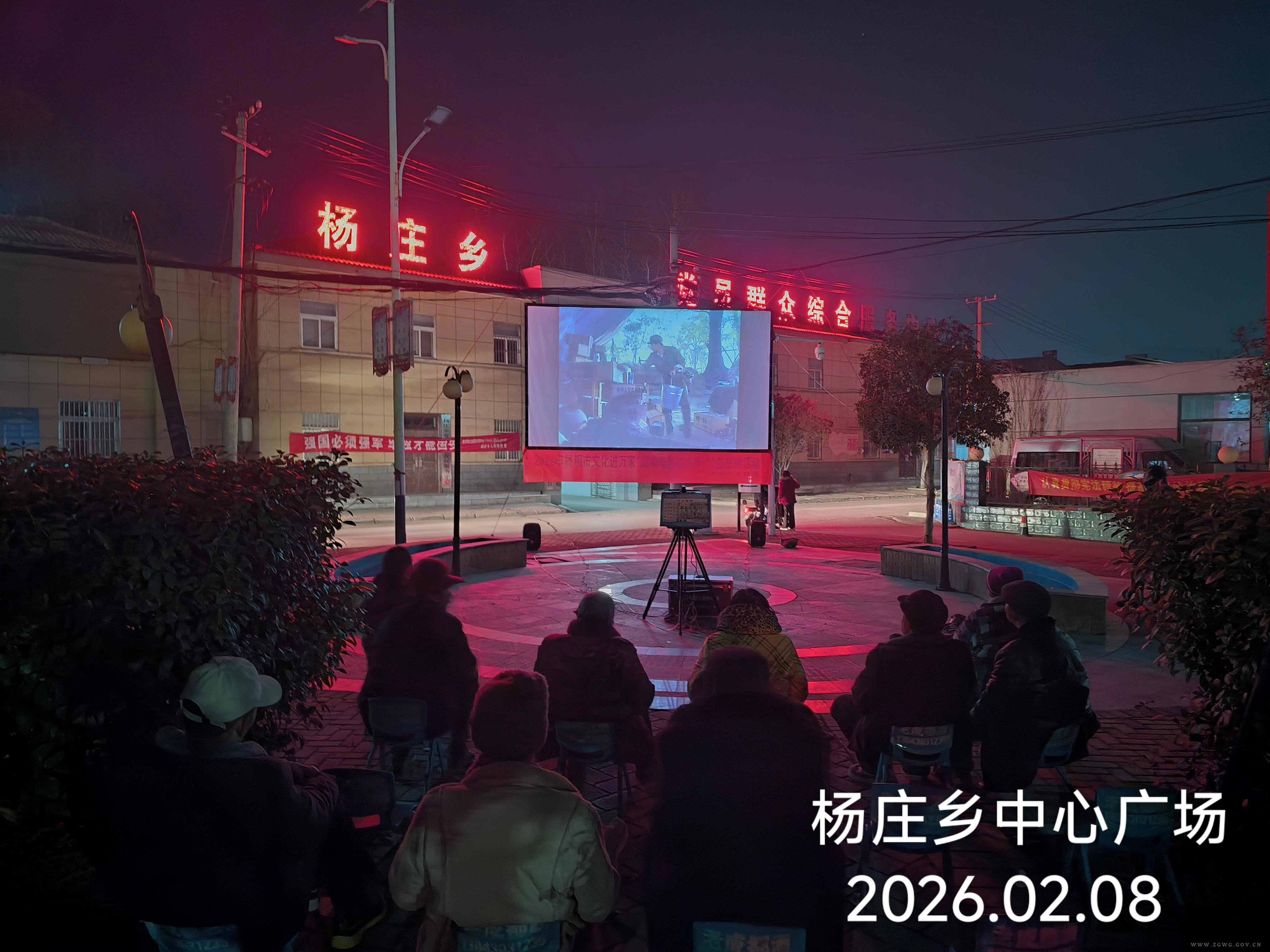 图片3.jpg